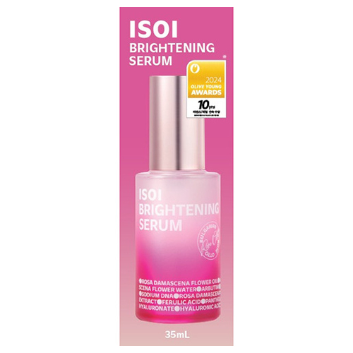 ISOI ブライトニングシリーズ他 新品未使用 アイソイ アイソイ（ISOI） ブライトニングセラム 35mL｜【ハンズネットストア】