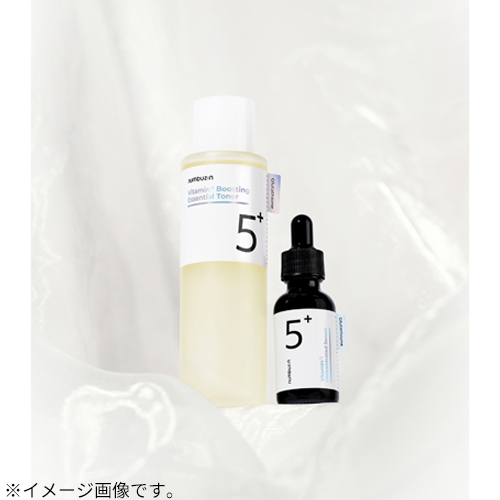 numubus 5+ ナンバーズイン5番セット numbuzin ナンバーズイン 5番白玉グルタチオンcセット 白玉