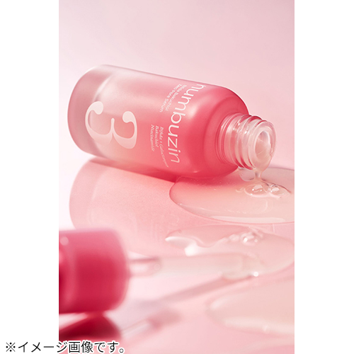ナンバーズイン（numbuzin） 3番 すべすベキメケアセラムEX 30mL