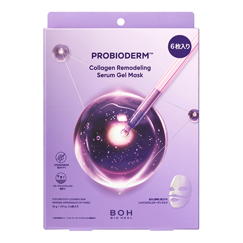 バイオヒールボ（BIO HEAL BOH） プロバイオダーム コラーゲンリ