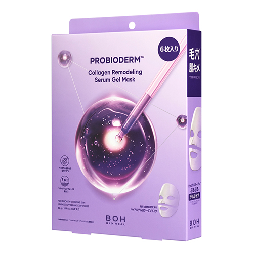 バイオヒールボ（BIO HEAL BOH） プロバイオダーム コラーゲンリ
