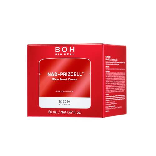 【新品】バイオヒールボ NADプリズセル グロウブーストクリーム50ml、セラム バイオヒールボ（BIO HEAL BOH） NADプリズセル グロウブースト