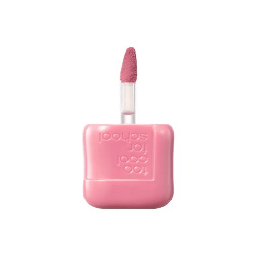 トゥークールフォースクール（too cool for school） スウェイリップ