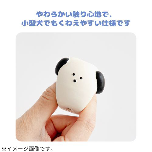 バイトミー（BITE ME） うんち子犬 ラテックスおもちゃ イエロー