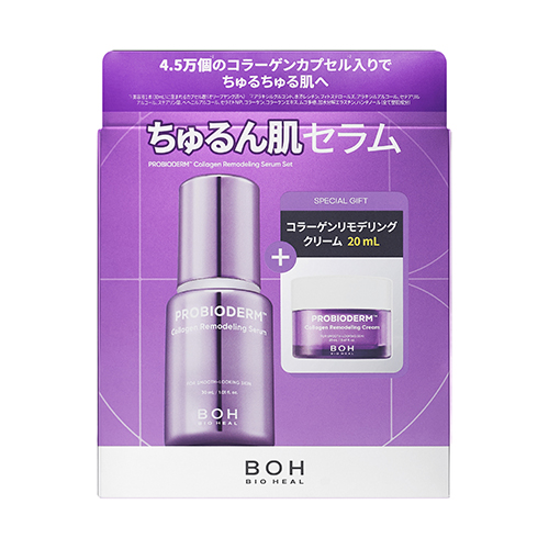 【新品未開封】バイオヒールボ コラーゲンリモデリングクリーム6個セット バイオヒールボ（BIO HEAL BOH） プロバイオダーム コラーゲンリ