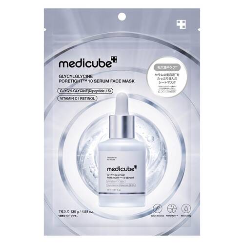 メディキューブ（medicube） グリシルグリシンポアケアフェイスマスク