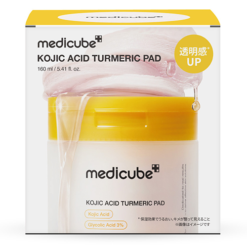 発売日:2026年09月18日00時】メディキューブ（medicube） コウジ酸
