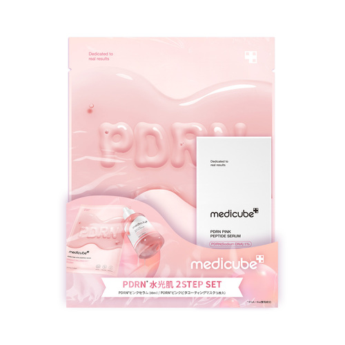 メディキューブ（medicube） PDRN水光肌 2STEPセット｜【ハンズネット