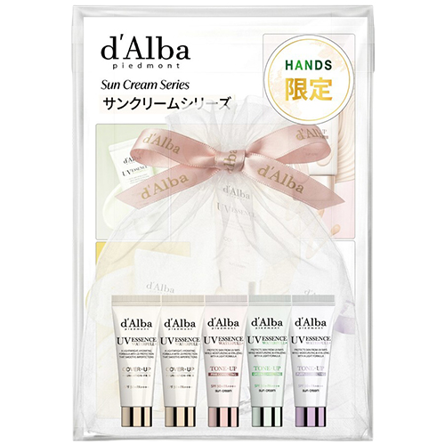ハンズ限定 ダルバ（d'Alba） トーンアップサンクリーム 10mL 5本