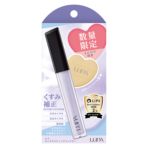 K2 LUNA ルナ 143 板 head バインセット 初心者おすすめ ルナ（LUNA） ロングラスティングコレクター ハートパフ付き 02ピュア
