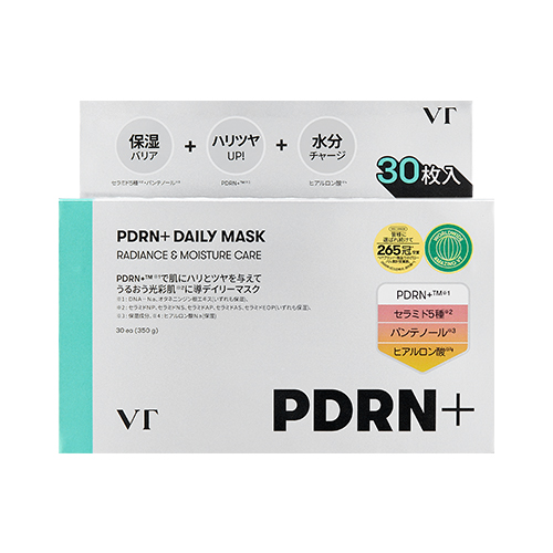 ブイティー（VT） リードルショット PDRN＋ デイリーマスク 30枚