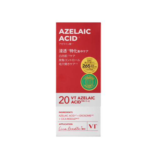 ブイティー（VT） リードルS AZケア セラム 30mL｜【ハンズ