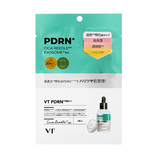 ブイティー（VT） リードルS PDRN＋ デイリーマスク 30枚入り