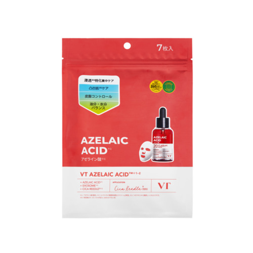 ブイティー（VT）　リードルS　AZケア　マスク　7枚入