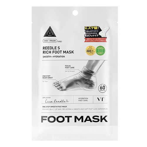 フットケア 168 フットマッサージャー MD-8708 - THRIVE（スライヴ）｜ 大東電機工業