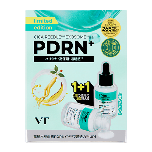 VTコスメティックス　PDRNセット　リードルショット ブイティー（VT） リードルショット PDRN＋ セラム 1＋1セット