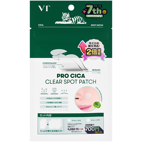 即日発送！MIRA CREAM 50g 3個セット MIRA CREAM 3個セット