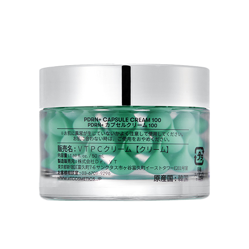 あ*子様 Culubell フェイスクリーム 50g 2つセット Amazon | キュレル CUREL 潤浸保湿フェイスクリーム 40g [並行