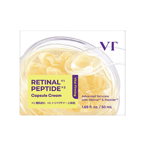 ブイティー（VT） レチナール ペプチド カプセルクリーム 50mL