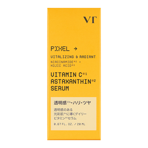 ブイティー（VT） ビタミンC アスタキサンチン セラム 20mL｜【ハンズ
