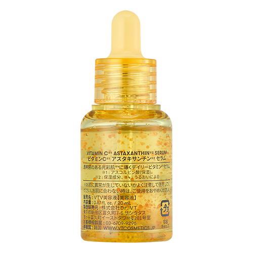 ブイティー（VT） ビタミンC アスタキサンチン セラム 20mL｜【ハンズ