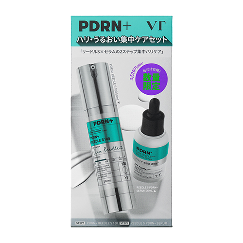 お買い得】 ブイティー（VT） PDRN＋ ハリ・うるおい 集中ケアセット
