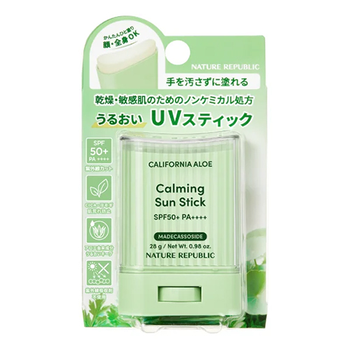 ネイチャーリパブリック（NATURE REPUBLIC） モイスチャーアロエUV