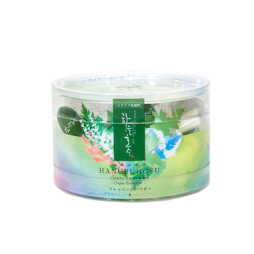 ハヌルホス クレンジングパウダー 14個入 洗顔 洗顔料 洗顔フォーム 東急ハンズネットストア