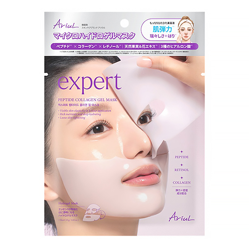 プリメラ（Primera） ビタチノール セラム メガショット ゲルマスク 1