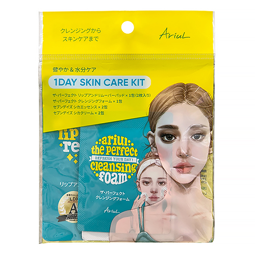 新品未開封⭐︎ 美輝肌モイスチャーマスク　二箱セット 楽天市場】【3箱セット】ユニ・チャーム 超快適マスク ふつう