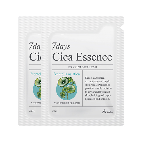 I CELLULA スキンケアセット 4点　未開封 Make.iN ギフト プレゼント CICA コスメ パック 洗顔 オールインワン