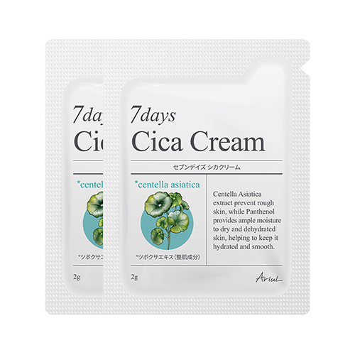 アリウル 1dayスキンケアキット｜【ハンズネットストア】