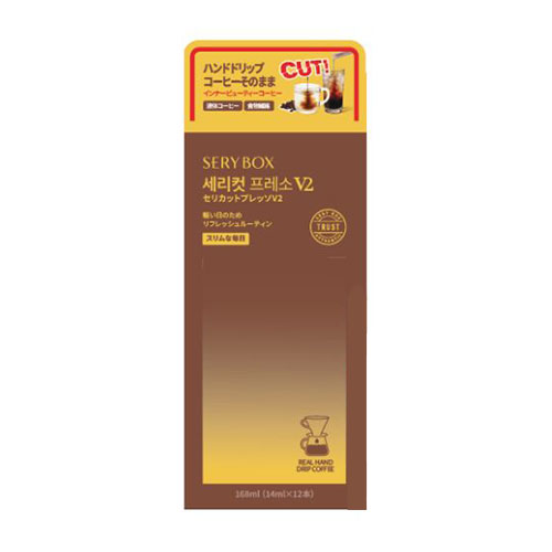 SERYBOX セリカットプレッソ V2 12本入 ※軽減税率対象商品｜【ハンズ