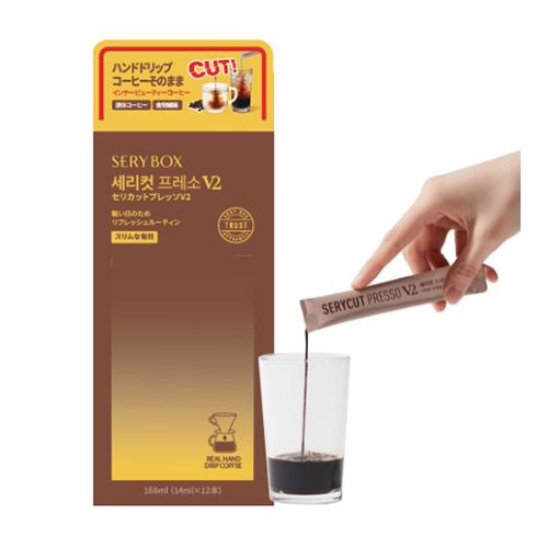 SERYBOX セリカットプレッソ V2 12本入 ※軽減税率対象商品｜【ハンズ