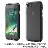 【iPhone7Plus/iPhone8Plus】 motomo アクロームシールド プレミアムケース ブラック