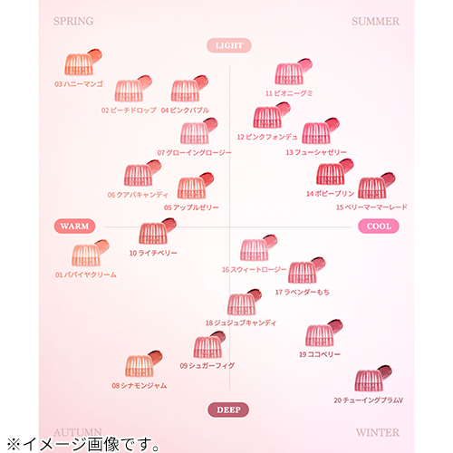 dasique チューインググロウポット まとめ売り dasique チューインググロウポット まとめ売り