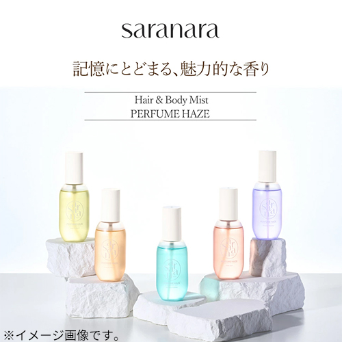 サラナラ（saranara） パフュームヘイズ ヘア＆ボディミスト アンバー