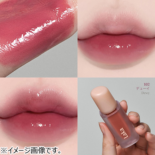ラカ（Laka） フルーティーグラムティント ミニ 102 デューイ