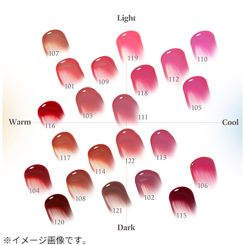 ラカ（Laka） フルーティーグラムティント ミニ 105 コールド
