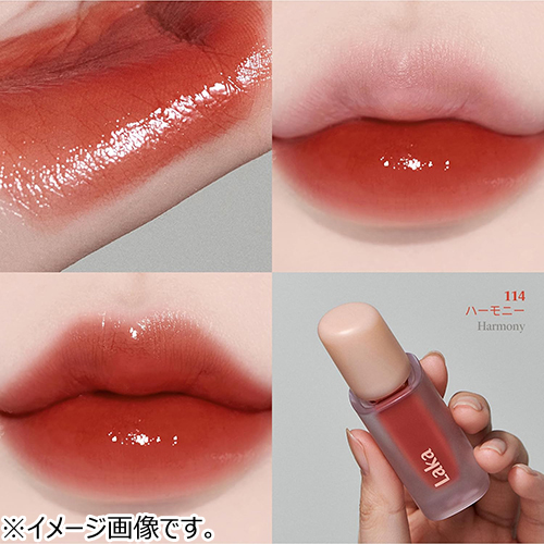 ラカ（Laka） フルーティーグラムティント ミニ 114 ハーモニー