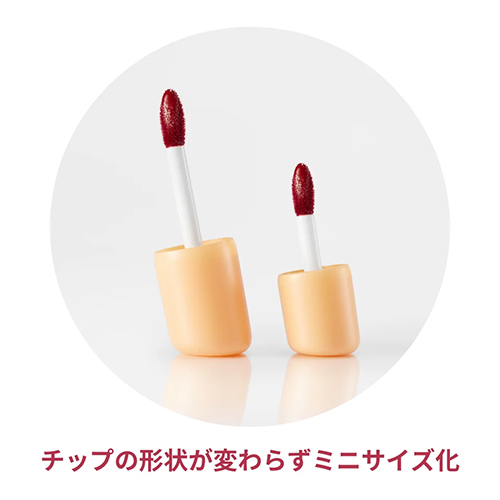 ラカ（Laka） フルーティーグラムティント ミニ 117 ゼタ｜【ハンズ