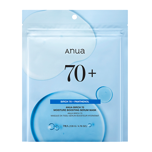 アヌア（Anua） シラカバ70 モイスチャーブースティングセラムマスク 7