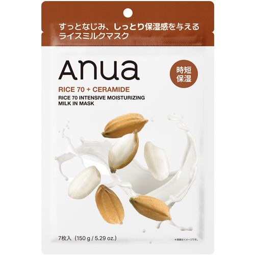アヌア（Anua） ライス70 インテンシブモイスチャーミルクマスク 7枚