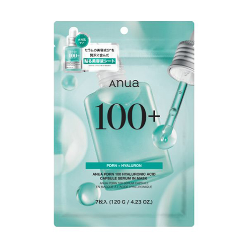 【るん出品】新品未使用フェイスパック 楽天市場】ルルルン ハイドラ EX マスク うるるんマスク ルルルン紫