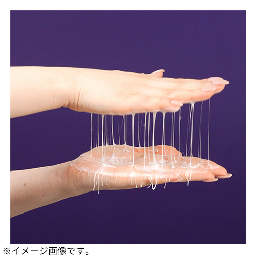 ナンバーズイン（numbuzin） 9番 NMNバイオリフト濃縮美容液