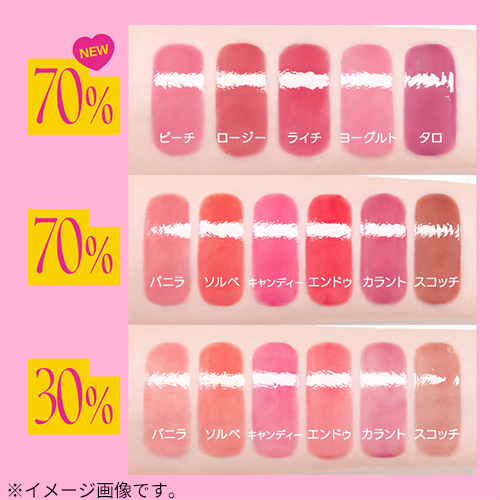 ピンクピーチ様 リクエスト3点 おまとめ商品 楽天市場】おえかきさん×さんりおきゃらくたーず スクエアポーチ