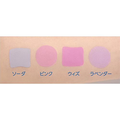 フィー（fwee） ポケットチークパレット CP01 ピンク＆ソーダ