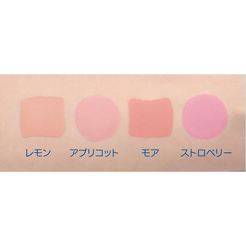 フィー（fwee） ポケットチークパレット CP02 ストロベリー