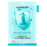 ナンバーズイン（numbuzin） 1番 ヒアルロニックパントテン酸 ガーゼ