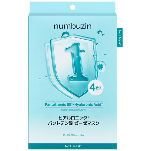 【ご予約品】ローション　マスク 4971710189032_3_1000x.jpg?v=